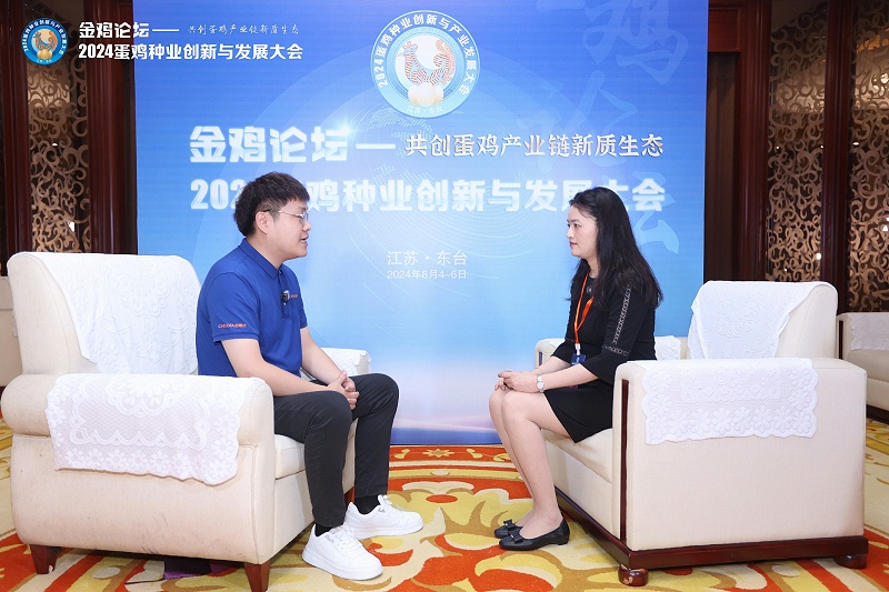 BSPORTSһ˶Ӫܼйҵɷ