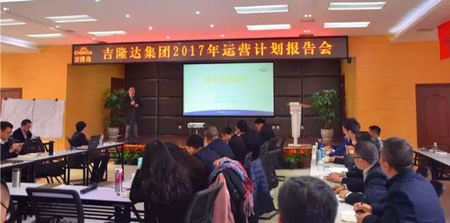 л΢ԪسBSPORTSһ˶2017Ӫ