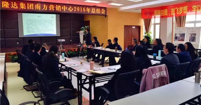 л΢ԪسBSPORTSһ˶2016ܽ