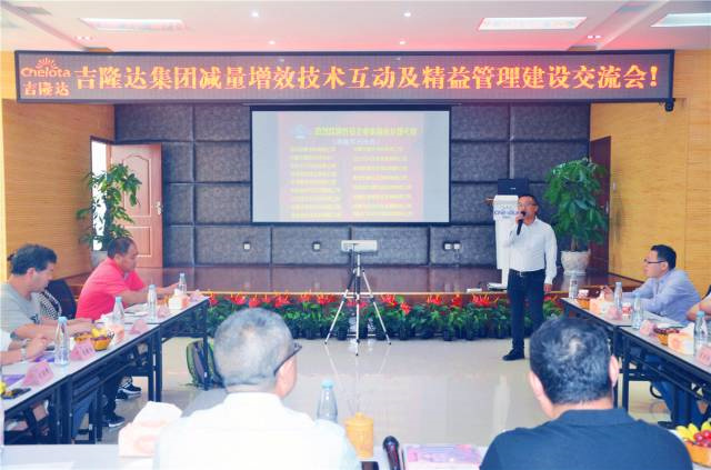 BSPORTSһ˶΢ԪؼЧɳ