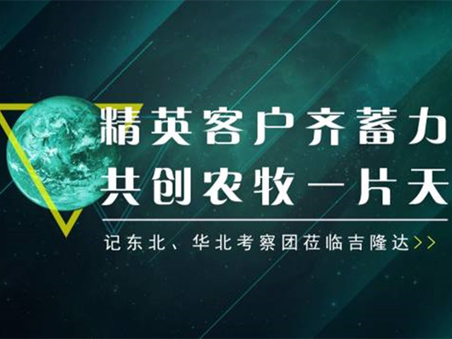 BSPORTSһ˶΢ԪؼЧɳ