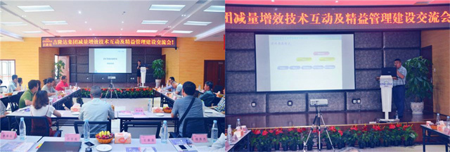 BSPORTSһ˶΢ԪؼЧɳ