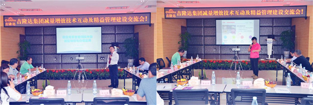 BSPORTSһ˶΢ԪؼЧɳ