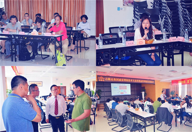 BSPORTSһ˶΢ԪؼЧɳ