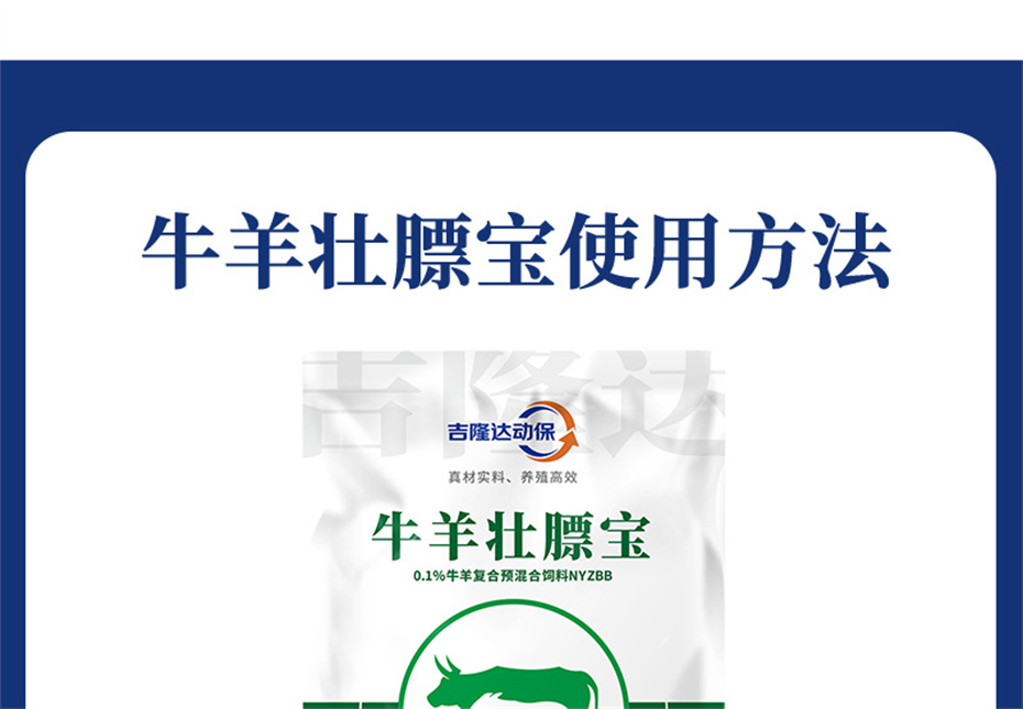 BSPORTSһ˶ţӼţ׳챦Ʒ