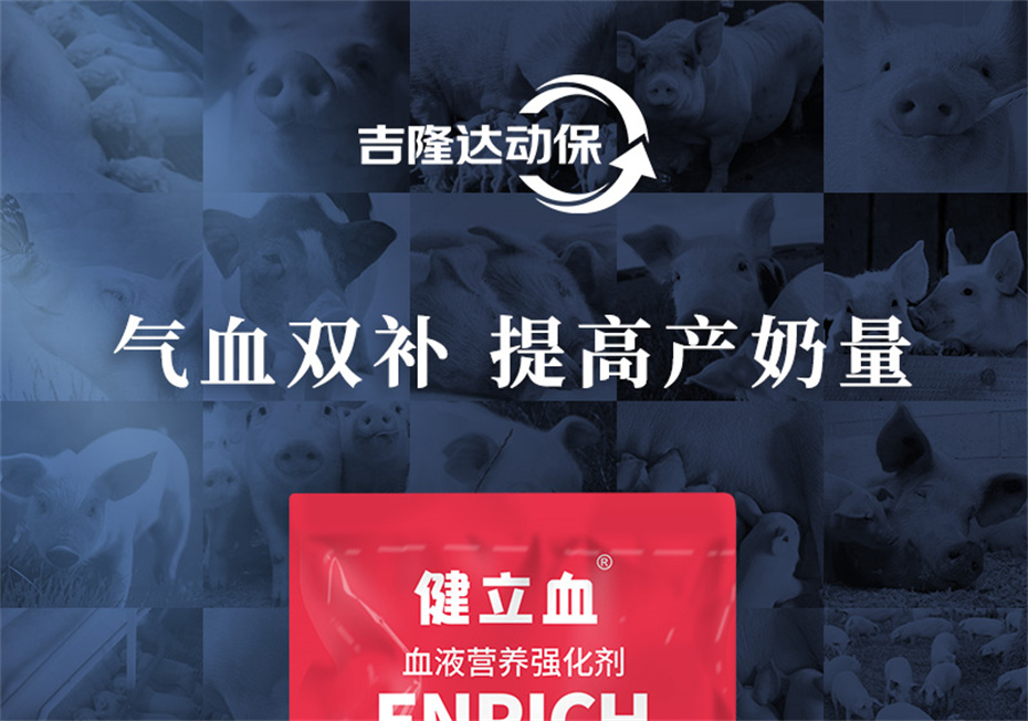 BSPORTSһ˶ţӼѪţƷ