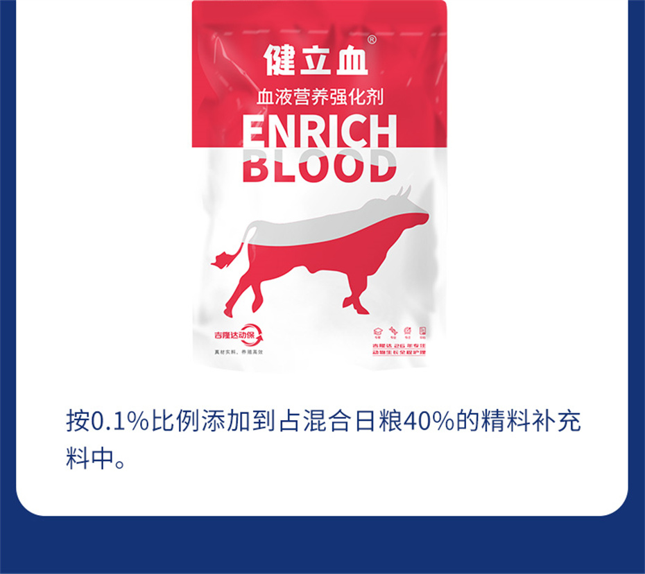 BSPORTSһ˶ţӼѪţƷ