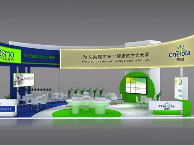 BSPORTSһ˶2018йϹҵչ