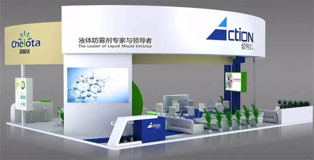 BSPORTSһ˶2018йϹҵչ