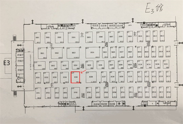 BSPORTSһ˶2018йϹҵչ