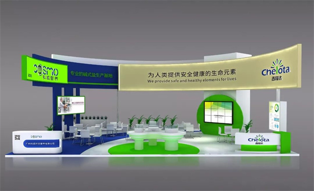 BSPORTSһ˶2018йϹҵչ