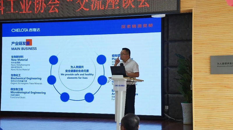 ʡϹҵЭᵽBSPORTSһ˶Ųι۽