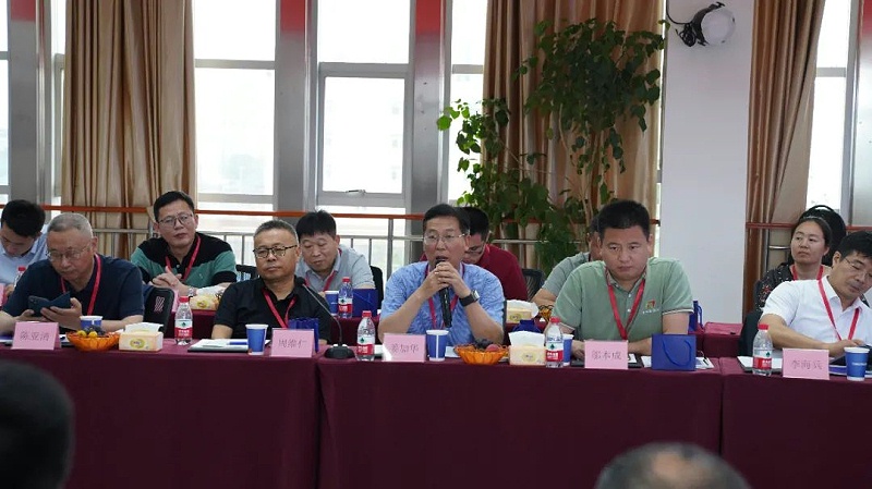 ʡϹҵЭᵽBSPORTSһ˶Ųι۽