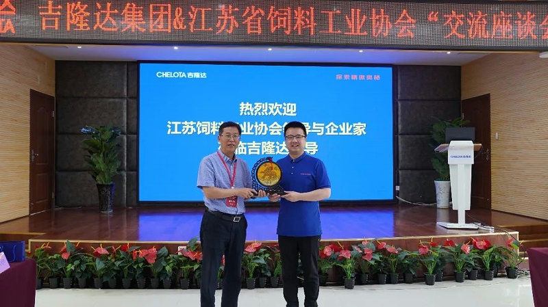 ʡϹҵЭᵽBSPORTSһ˶Ųι۽