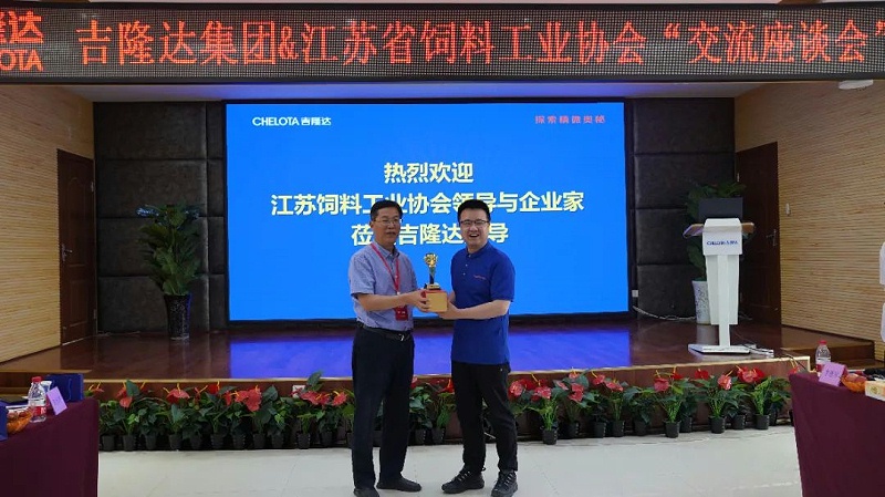 ʡϹҵЭᵽBSPORTSһ˶Ųι۽