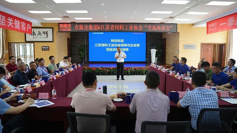 ʡϹҵЭᵽBSPORTSһ˶Ųι۽