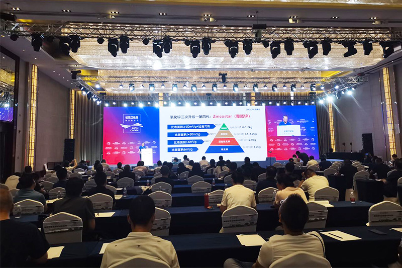 BSPORTSһ˶μɻϲҵ·չ̳