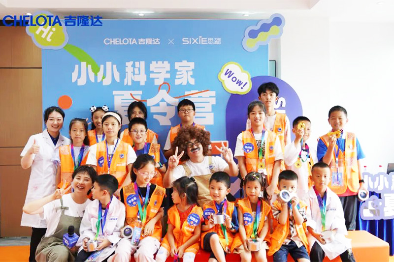 BSPORTSһ˶ٰССѧӪ