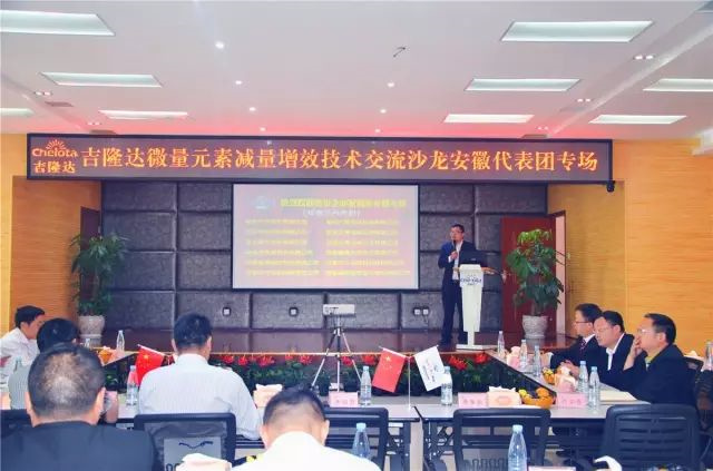 ҵιл΢ԪسBSPORTSһ˶