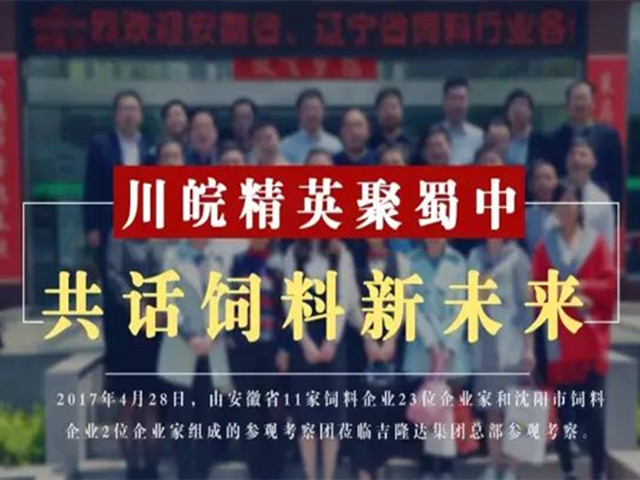 ҵιл΢ԪسBSPORTSһ˶