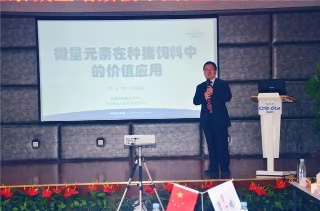 ҵιл΢ԪسBSPORTSһ˶