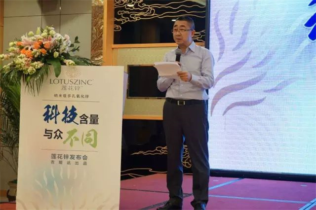 BSPORTSһ˶пᶭ³´