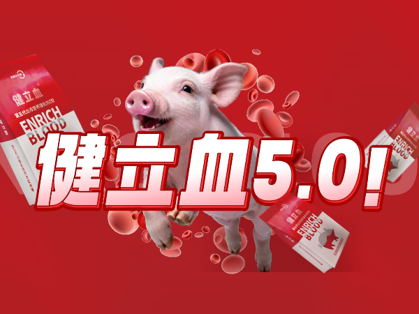 BSPORTSһ˶ͽѪذǳ