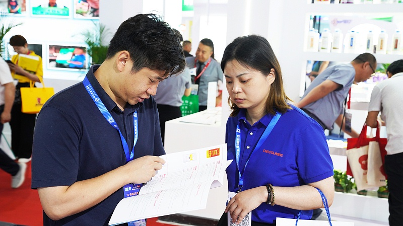 ϲ󲩻BSPORTSһ˶չλֳ12