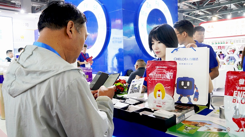 ϲ󲩻BSPORTSһ˶չλֳ10