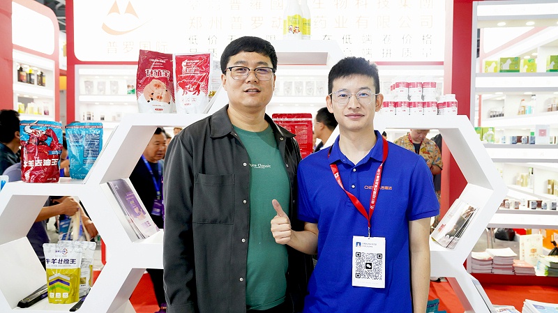 ϲ󲩻BSPORTSһ˶չλֳ14