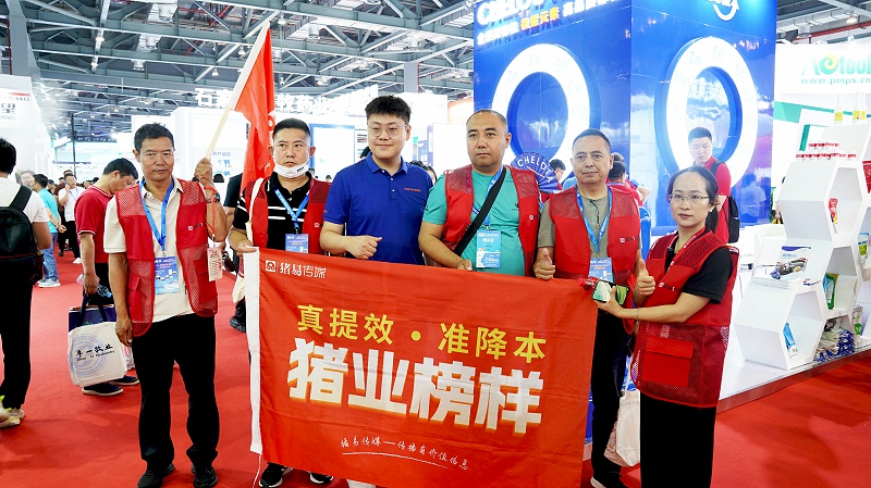 ϲ󲩻BSPORTSһ˶չλֳ9