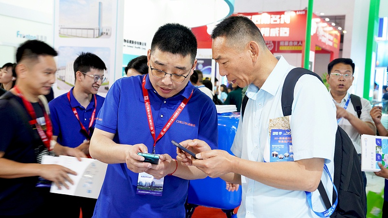 ϲ󲩻BSPORTSһ˶չλֳ11