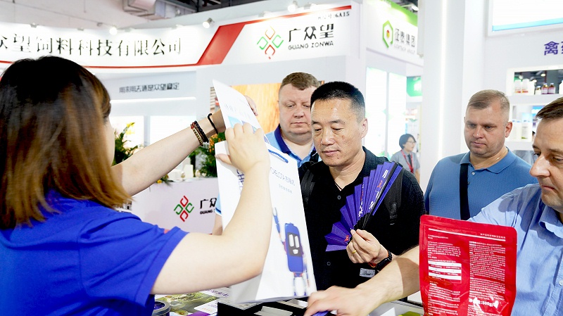 ϲ󲩻BSPORTSһ˶չλֳ16