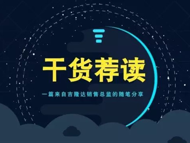 ɻһƪBSPORTSһ˶ܼʷ