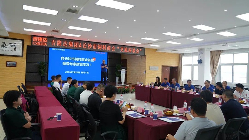 BSPORTSһ˶&ɳ̻ᡰ̸ᡱ