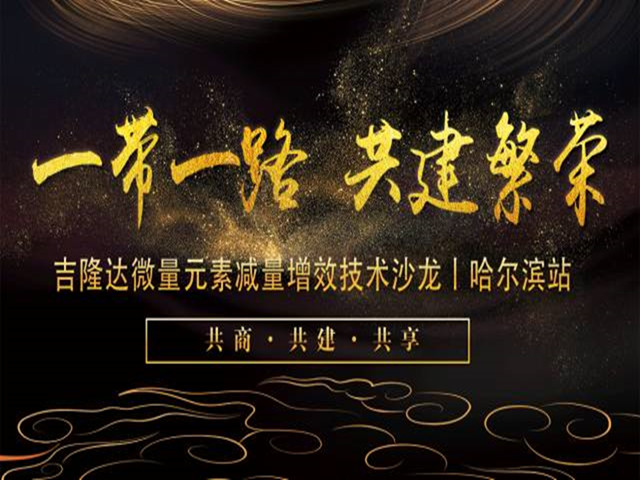 վBSPORTSһ˶л΢ԪؼЧɳ