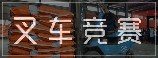 BSPORTSһ˶Ͷܾ֮泵