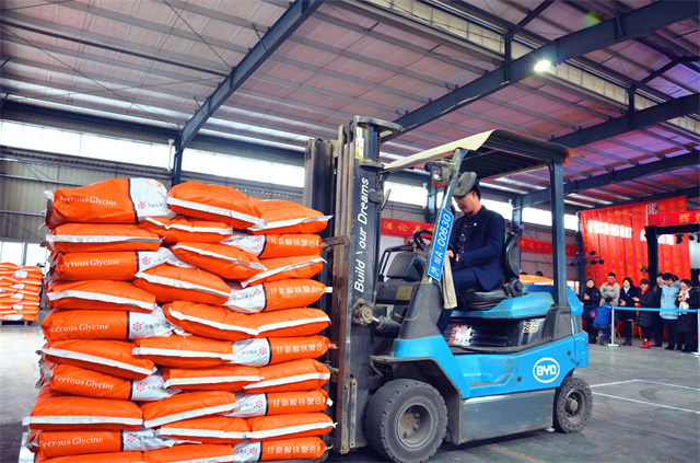 BSPORTSһ˶Ͷܾ泵ֳ