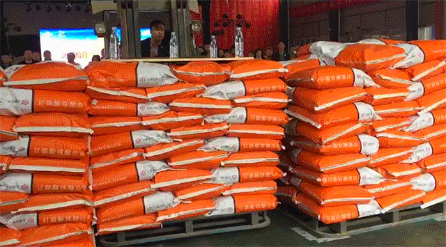 BSPORTSһ˶Ͷܾ泵ͼ