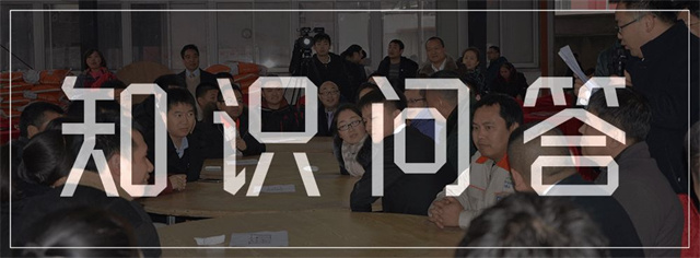 BSPORTSһ˶Ͷܾ֪֮ʶʴ