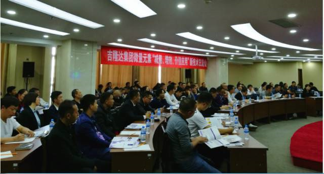 BSPORTSһ˶΢ԪؼЧֳ